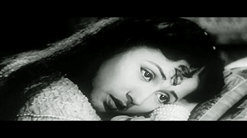 Yu Hi Ulfat Ke Maro Par Lyrics - Meena Kumari | Mahipal | S N Tripathi | Mohammed Rafi | Shamshad