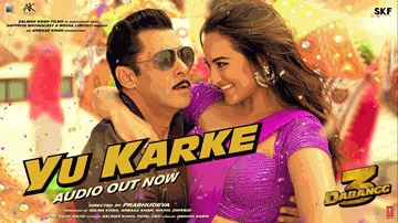 Yu Karke Lyrics - Salman Khan | Sonakshi Sinha | Sudeep | Payal Dev