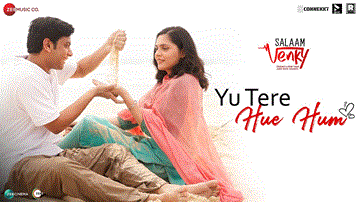 यु तेरे हुए हम Yu Tere Hue Hum Lyrics - Kajol | Vishal Jethwa | Rahul Bose | Jubin Nautiyal | Palak Muchhal