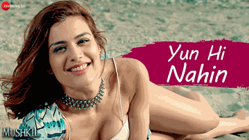 Yun Hi Nahin Lyrics - Shafaq Naaz | Rajniesh Duggall | Kunaal Roy Kapur | Meenal Jain | Vardan Singh