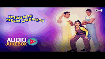 Yun Hua Lyrics - Govinda | Sanjay Dutt | Pooja Batra | Alka Yagnik | Sonu Nigam