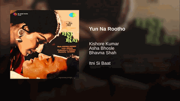 Yun Na Rootho Lyrics - Sanjeev Kumar | Moushumi Chatterjee | Asha Bhosle | Bhavna Shah