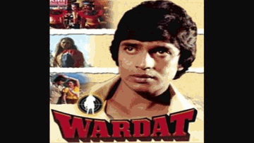 Zalim Duniya Humpe Lyrics - Jagdeep | Shakti Kapoor | Iftekhar | Shailendra Singh