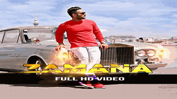 Zamana (Title) Lyrics - Gill Ranjodh | Navi Kamboz