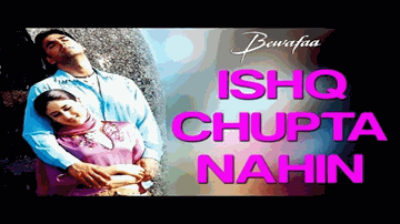 Zamane Mein Zamane Se Lyrics - Junaid Akhtar | Ghansham Vaswani | Ghanshyam Vaswani