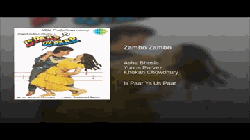Zambo Zambo Lyrics - Asha Bhosle | Yunus Parvez