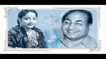 Zara Dekh Idhar Lyrics - Shyam | Bhagwan | Chandra Shekhar | Geeta Ghosh Roy Chowdhuri (Geeta Dutt) | Mohammed Rafi