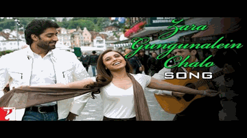 Zara Gungunalein Chalo Lyrics - Abhishek Bachchan | Anupam Kher | Kunal Kapoor | Babul Supriyo | Mahalakshmi Iyer