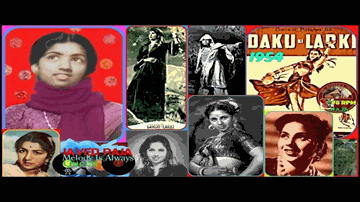 Zara Koyi Dekhe Yeh Lyrics - Cuckoo | Sheikh Mukhtar | Geeta Bali | Lata Mangeshkar