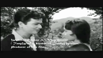 Zara Sun Lyrics - Shashikala | Agha | Manju | Asha Bhosle | Mohammed Rafi