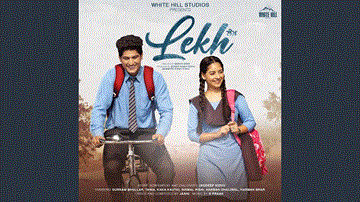 Zaroori Nai Lyrics - Gurnam Bhullar | Tania | Afsana Khan | Punjabi Song