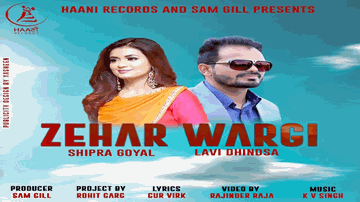Zehar Wargi (Title) Lyrics - Shipra Goyal | Lavi Dhindsa