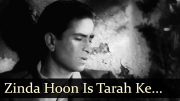 Zinda Hoon Is Tarah Lyrics - Raj Kapoor. Nargis.Premnath | Mukesh Chand Mathur (Mukesh)