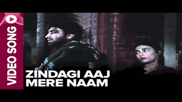 Zindagi Aaj Mere Naam Se Sharamaati Hai Lyrics - Kumkum | Kamaljeet | Sajid Khan | Mohammed Rafi