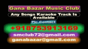 Zindagi Aey Zindagi Hum Se Lyrics - Rekha | Vinod Khanna | Padma Khanna | Deedar Singh Pardesi