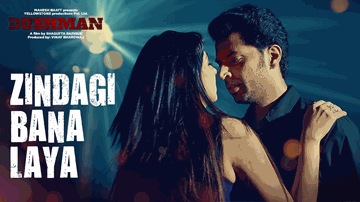 Zindagi Bana Laya Lyrics - Javed Bashir | Sonu Nigam