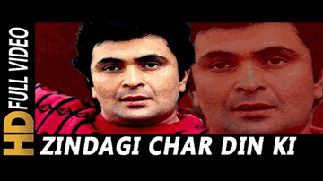 Zindagi Char Din Ki Lyrics - Rishi Kapoor | Shammi Kapoor | Shakti Kapoor | Anuradha Paudwal | Babul Supriyo