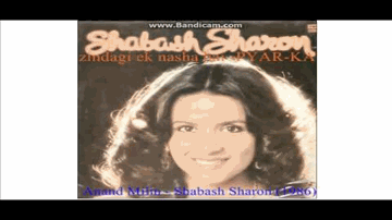 Zindagi Ek Nasha Lyrics - Sharon Prabhakar
