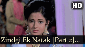 Zindagi Ek Natak Hai Lyrics - Amar | Kanwar | Pratima Devi | Asha Bhosle