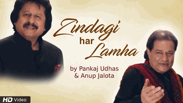 Zindagi Har Lamha Lyrics - Jackie Shroff | Pankaj Udhas | Rajiv Verma | Anup Jalota