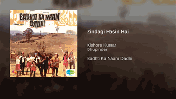 Zindagi Haseen Hain Lyrics - I.S. Johar | Kishore Kumar | Sheetal | Bhupinder