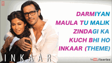 ZINDAGI KA KAROBAR Lyrics - K Mohan
