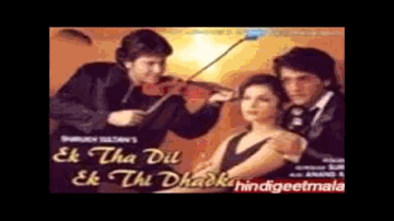 Zindagi Ke Git Bhi Gaa Le Lyrics - Arbaaz Khan | Inder Kumar | Rajendra Kumar | Abhijeet