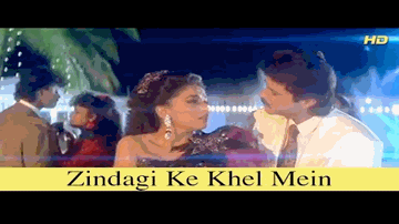 Zindagi Ke Khel Mein Lyrics - Anupam Kher | Madhuri Dixit | Anil Kapoor | Alka Yagnik | Kumar Sanu