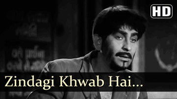 Zindagi Khwab Hai Lyrics - Pradeep Kumar | Raj Kapoor | Sumitra Devi | Mukesh Chand Mathur (Mukesh)
