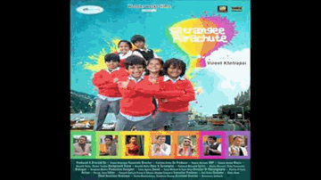 Zindagi Ki Raah Mein Lyrics - Kay Kay Menon | Rajpal Yadav | Jackie Shroff | Kailash Kher