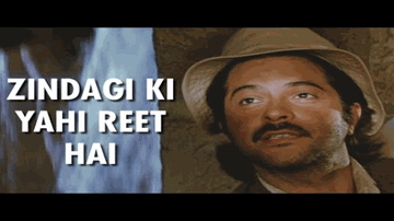 Zindagi Ki Yahi Reet Hai Lyrics - Aftab Shivdasani | Anil Kapoor | Ashok Kumar | Kishore Kumar