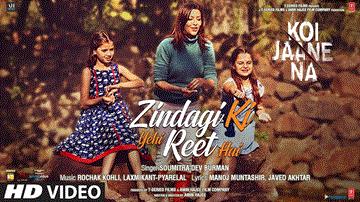 Zindagi Ki Yahi Reet Hai Lyrics - Amyra Dastur | Kunal Kapoor | Neha Mahajan | Soumitra Dev Burman