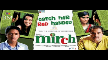 Zindagi Tu Hi Bata Lyrics - Boman Irani | Prem Chopra | Shahana Goswami | Kunal Ganjawala | Sharmishtha