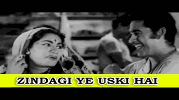 Zindagi Ye Uski Hai Lyrics - Kishore Kumar | Leela Chitnis | Sayeeda Khan