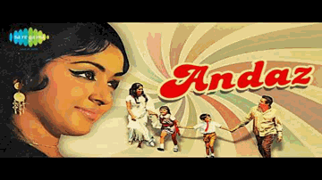 zindagii ek safar hai suhaanaa Lyrics - Akshay Kumar | Priyanka Chopra | Dilip Kumar | Kishore Kumar