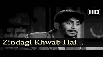 zindagii Kvaab hai, Kvaab men jhuuTh kyaa, aur bhalaa sach hai kyaa Lyrics - Pradeep Kumar | Raj Kapoor | Motilal | Mukesh