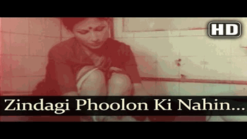 zindagii phuulon kii nahiin Lyrics - Sharmila Tagore | Sanjeev Kumar | Sharmila | Bhupinder