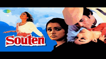 zindagii pyaar kaa giit hai, ise har dil ko gaanaa paDegaa Lyrics - Rajesh khanna | Tina Munim | Padmini | Kishore Kumar