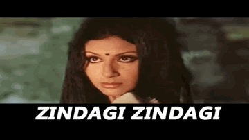 zindagii zindagii mere ghar aanaa, aanaa zindagii Lyrics - Shamila Tagore | Uttam Kumar | Bhupinder | Anuradha Paudwal