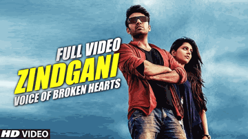 Zindgani (Title) Lyrics - Hym