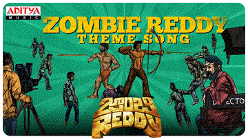 Zombie Reddy Theme Lyrics - Mama Sing