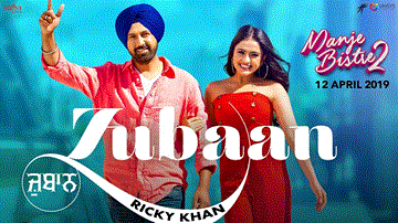 Zubaan Lyrics - Ricky Khan | Punjabi Song
