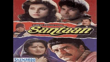 Zubaan Zubaan Pe Hogi Lyrics - Jeetendra | Moushumi Chatterjee | Deepak Tijori | Alka Yagnik | Kumar Sanu