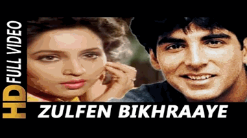 Zulfe Bikhraye Baho Mein Lyrics - Akshay Kumar | Anupam Kher | Paresh Rawal | Kavita Krishnamurthy | Suresh Wadkar