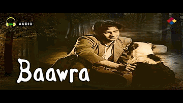 Zulmi Naina Balam Ke Maar Gaye Lyrics - Lalita Pawar | Raj Kapoor | Nimmi | Lata Mangeshkar