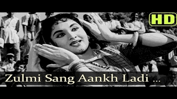 zulmii sang aaNkh laDii, zulmii sang aaNkh laDii re Lyrics - Dilip Kumar | Pran | Johnny Walker | Lata Mangeshkar